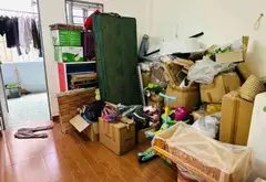 Bán nhà riêng 4 tầng tại trung tâm Mỹ Đình, gần Lê Quang Đạo, diện tích 30.6m2... Bán nhà riêng tại Từ Liêm, Hà Nội 04