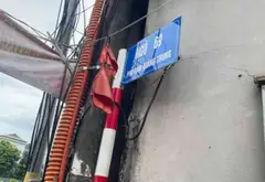 Cơ hội sở hữu đất vị trí vàng tại quận Long Biên với giá giảm sốc... Bán đất tại Long Biên, Hà Nội 03