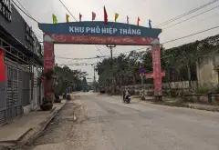 Khu Làng Đại Học Quốc Gia-hẻm Thống Nhất... Bán nhà riêng tại Đông Hòa, Hồ Chí Minh 05