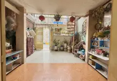 Nhà 1 Tầng Gần Chợ Đầu Mối, Tam Bình - Giá Hấp Dẫn... Bán nhà riêng tại Tam Bình, Hồ Chí Minh 11