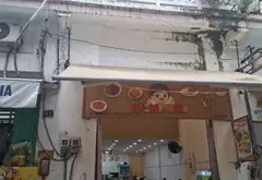trệt , lửng, 1 lầu. 3PN. - Đang cho thuê. Dòng tiền 30tr/tháng. - ngay mặt tiền đường Phạm Đông. Kế... Bán căn hộ chung cư tại Chợ Lớn, Hồ Chí Minh 02
