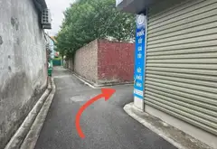 NAM HỒNG LÔ GÓC 35M2 Ô TÔ CHỢ GẦN , KCN QUANG MINH KĐT HATECO ĐÔNG ANH MÊ LINH PLAZA VÕ VĂN HIỆT... Bán đất tại Phúc Thịnh, Hà Nội 05
