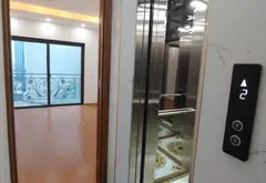 Bán nhà riêng 6 tầng có thang máy, Bắc Từ Liêm, ô tô đỗ cửa, sổ đỏ nở hậu. Chỉ hơn 6 tỷ.... Bán nhà riêng tại Thượng Cát, Hà Nội 02