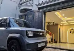Nhà rộng 4 ngủ, lối đi riêng tại Tân Sơn, Hồ Chí Minh... Bán nhà riêng tại Tân Sơn, Hồ Chí Minh 10