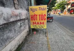 Nhà mặt phố 1010.8m² tại Đông Hưng Thuận, Nguyễn Văn Quá, 87 tỷ VNĐ... Bán nhà mặt phố tại Đông Hưng Thuận, Hồ Chí Minh 05