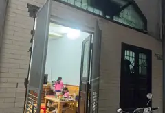 Nhà riêng 2 tầng diện tích rộng, vị trí trung tâm thành phố thuận tiện giao thông... Bán nhà riêng tại Ngô Quyền, Hải Phòng 03