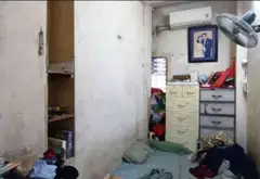 Nhà mặt phố Đê Trần Khắc Chân đắc địa cho kinh doanh thịnh vượng... Bán nhà mặt phố tại Vĩnh Tuy, Hà Nội 08