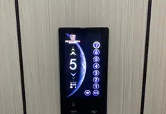 Bán nhà riêng 7 tầng thiết kế hiện đại tại Ngọc Thụy, giá hấp dẫn... Bán nhà riêng tại Bồ Đề, Hà Nội 07