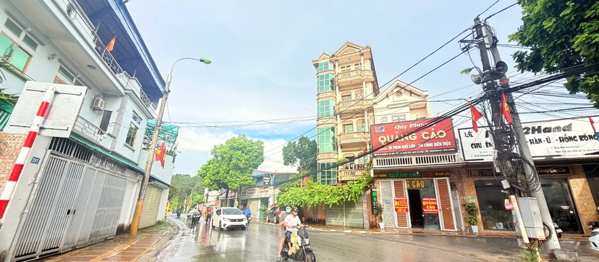 Bán Đất Mặt Phố - Tổ 1 Thị Trấn Sóc Sơn - Lô Góc - Vỉ Hè Kinh Doanh... Bán đất tại Sóc Sơn, Hà Nội 01