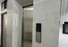 Căn hộ dịch vụ cao cấp 6 tầng tại Bình Hưng Hoà, Bình Tân, diện tích 228.4 m²... Bán căn hộ chung cư tại Bình Hưng Hòa, Hồ Chí Minh 16