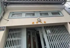 170/xx Bến Vân Đồn
3.6x9
3 tầng 3 PN... Bán nhà riêng tại Khánh Hội, Hồ Chí Minh 16