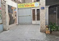 Nhà mặt tiền Gò Vấp giá tốt - Đón đầu tiện ích, kinh doanh sầm uất... Bán nhà mặt phố tại An Hội Đông, Hồ Chí Minh 01