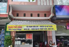 Cơ hội sở hữu nhà mặt tiền rộng 107.5m² tại Phạm Hùng Hòa Xuân với giá tốt... Bán nhà mặt phố tại Hòa Xuân, Đà Nẵng 01