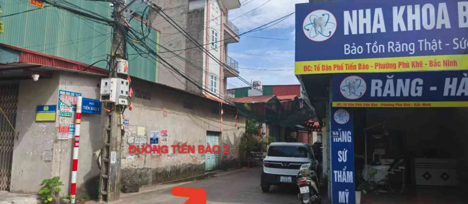 Lô góc vị trí nằm giữa chung tâm khu phố tiến bảo... Bán đất tại Phù Khê, Bắc Ninh 01