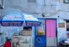 Bán nhà mặt phố rộng 376m2 tại phường An Khánh, TP Thủ Đức - LH: 0918604219 C.Loan... Bán nhà mặt phố tại An Khánh, Hồ Chí Minh 10