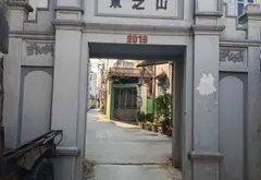 Mảnh đất vuông vắn, tiềm năng ngay gần Đại học Luật Hà Nội... Bán đất tại Tam Sơn, Bắc Ninh 03