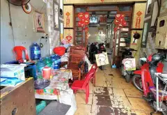 Bán nhà riêng 4 tầng mặt tiền 4m tại phường Bình Trị Đông, Hồ Chí Minh... Bán nhà riêng tại Bình Trị Đông, Hồ Chí Minh 05