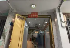 Nhà mới 3 tầng, ngay Tân Hoà Đông-Phú Lâm. Hẻm thông xe tải. Chỉ 4. 1 tỉ... Bán nhà riêng tại Phú Lâm, Hồ Chí Minh 01