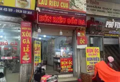 Cơ Hội Vàng Sở Hữu Nhà Mặt Phố Ngọc Lâm - Vị Trí Đắc Địa Hiếm Có... Bán nhà mặt phố tại Bồ Đề, Hà Nội 02