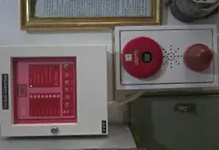 Bán chung cư mini 7 tầng 12 phòng khép kín tại phường Yên Nghĩa, Hà Nội... Bán chung cư mini tại Yên Nghĩa, Hà Nội 05