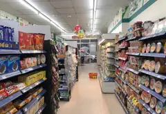 Bán bất động sản thương mại mặt tiền Đặng Văn Ngữ, diện tích 110m2, hợp đồng cho thuê ổn định... Bán partner tại Phú Nhuận, Hồ Chí Minh 01