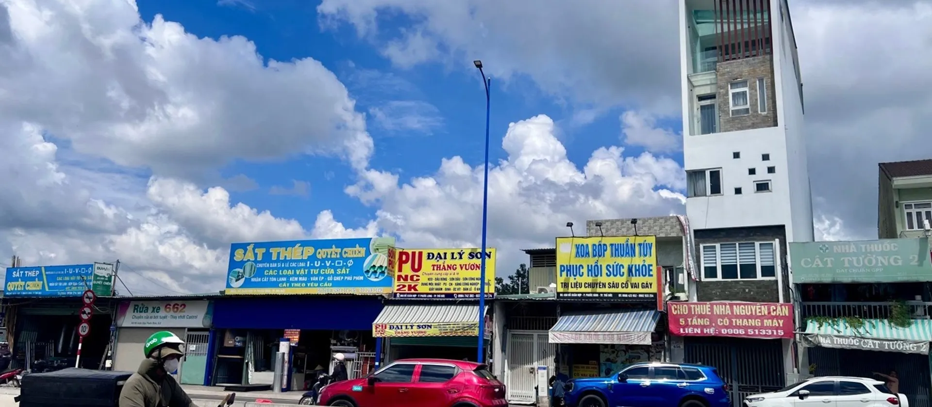 Nhà mặt phố Đỗ Xuân Hợp - Cơ hội đầu tư đỉnh tại Phước Long... Bán nhà mặt phố tại Phước Long, Hồ Chí Minh 01