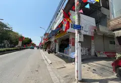 🔥 NHÀ ĐẸP GIÁ TỐT TÂY MỖ – GIẢM THẲNG 450 TRIỆU – GIÁ MỚI CHỈ 8,15 TỶ! 🔥... Bán đất tại Tây Mỗ, Hà Nội 01