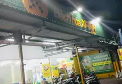 🔥 KHU VỰC TRƯỜNG CHINH – 56M² – HẺM XE HƠI THÔNG – GIÁ MỚI CHỈ NHỈNH 3TỶ... Bán nhà riêng tại Đông Hưng Thuận, Hồ Chí Minh 03