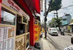 Mặt tiền nguyễn văn khối 4x15m đúc 4 tấm... Bán nhà mặt phố tại Thông Tây Hội, Hồ Chí Minh 11