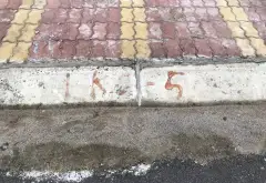 Bán đất đấu giá kênh cầu đồng than 93m2... Bán đất tại Hoàn Long, Hưng Yên 07