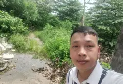 Cơ hội hiếm có sở hữu đất vàng tại Chúc Sơn với diện tích khủng... Bán đất tại Chương Mỹ, Hà Nội 12