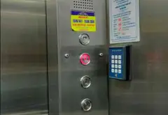 Nhà Mặt Phố Kinh Doanh Đỉnh Cao Quận 8 - 82m², 8 Tầng thang máy, Sổ Hồng Riêng... Bán nhà mặt phố tại Chánh Hưng, Hồ Chí Minh 02