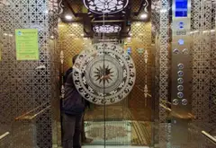 Bán nhà 5 tầng mới, thang máy, khu vip Gò Vấp... Bán nhà riêng tại Thông Tây Hội, Hồ Chí Minh 16