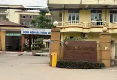 Bán đất phân lô ô tô vào tận cửa tại Uy Nỗ - Đông Anh, diện tích 77.1 m²... Bán đất tại Thư Lâm, Hà Nội 07