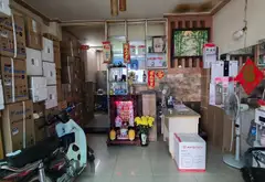Bán nhà riêng 2 tầng 2PN tại Tân Phú, hẻm xe hơi, giá 4,9 tỷ... Bán nhà riêng tại Phú Thạnh, Hồ Chí Minh 03