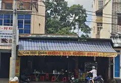 Nhà mặt phố trung tâm Hóc Môn giá siêu ưu đãi 12.5 tỷ... Bán nhà mặt phố tại Đông Thạnh, Hồ Chí Minh 02