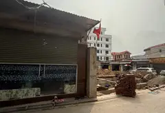 Bán nhà cấp 4 tại xã Thiên Lộc, Hà Nội, diện tích 45m2, mặt tiền 4.5m, kinh doanh nhỏ tiện lợi... Bán nhà mặt phố tại Thiên Lộc, Hà Nội 02
