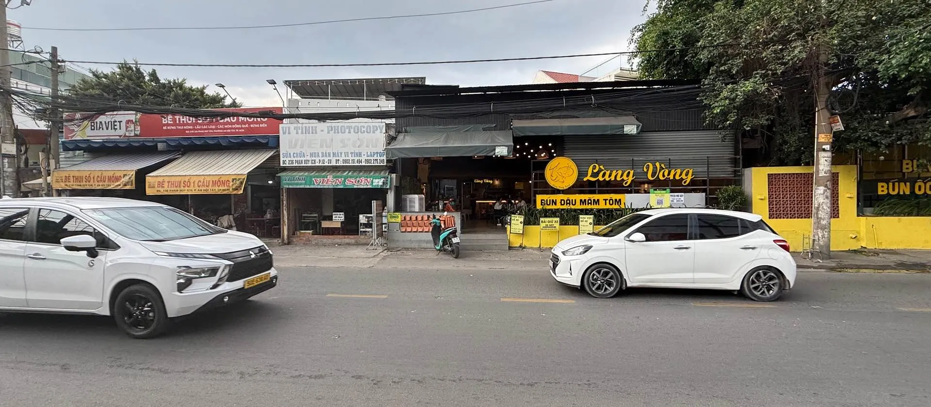 Nhà đẹp giá hời gần Phan Huy Ích, 2PN, tiện nghi full... Bán nhà riêng tại An Hội Tây, Hồ Chí Minh 01