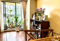 CĂN 2 NGỦ HIẾM - QUẬN TÂY HỒ - CHUNG CƯ ECOLIFE - STARLAE TÂY HỒ TÂY - CHỈ 9.x Tỷ... Bán căn hộ chung cư tại Tây Hồ, Hà Nội 02