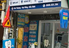 Cơ hội hiếm có sở hữu Nhà mặt phố Đại Thượng vị trí đắc địa giá tốt... Bán nhà mặt phố tại Đại Đồng, Bắc Ninh 07