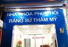 Mặt tiền kinh doanh sầm uất 2 chiều, vỉa hè lớn, khu vực không có nhà bán. Nhà đang cho Nha Khoa... Bán nhà mặt phố tại Đông Hưng Thuận, Hồ Chí Minh 01