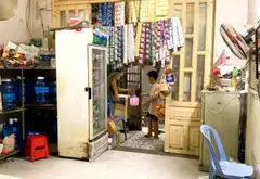 Nhà mặt phố 2 tầng 48.5m2 tại Bình Tân, giá 4.3 tỷ... Bán nhà mặt phố tại Bình Tân, Hồ Chí Minh 13