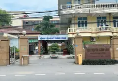 Bán đất đẹp thổ cư 74,5m² mặt tiền 4,4m tại Uy Nỗ, TT Đông Anh,đường oto, gần Bv Bắc Thăng Long... Bán đất tại Đông Anh, Hà Nội 03