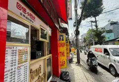 Mặt tiền nguyễn văn khối 4x15m đúc 4 tấm... Bán nhà mặt phố tại Thông Tây Hội, Hồ Chí Minh 12