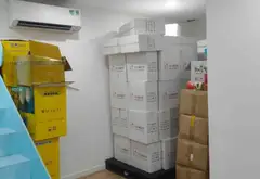 Tòa nhà mặt phố hướng Tây Bắc, view sông Vàm Thuật, quận Gò Vấp, 78m², 6 tầng... Bán nhà mặt phố tại An Hội Tây, Hồ Chí Minh 18