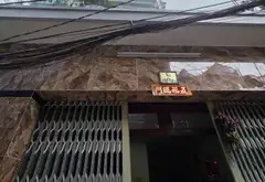 Nhà rộng mặt tiền 5.6m ngay gần chợ Bình Tây,
Giá hấp dẫn... Bán nhà riêng tại Bình Tiên, Hồ Chí Minh 04