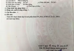 ĐẤT TRỐNG KDC ĐÔNG TĂNG LONG... Bán đất tại Long Trường, Hồ Chí Minh 03