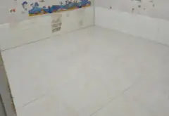 Bán nhà riêng 1 tầng tại phường Tân Thới Hiệp, Quận 12 với diện tích 60,8m2... Bán nhà riêng tại Tân Thới Hiệp, Hồ Chí Minh 11