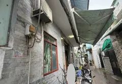 Bán nhà riêng 4 tầng 5 phòng ngủ Quận 7 diện tích 50.4m2 giá 8 tỷ... Bán nhà riêng tại Tân Hưng, Hồ Chí Minh 01