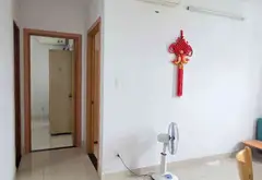 Bán căn hộ 2 phòng ngủ tại Phường An Phú Đông, TP. Hồ Chí Minh, giá 3 tỷ đồng... Bán căn hộ chung cư tại An Phú Đông, Hồ Chí Minh 08